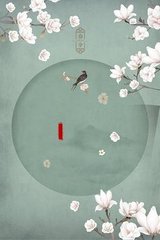 三更视频app下载安装