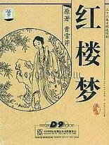 jjzz日本中国韩国美国