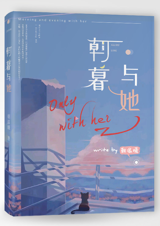 含羞草研究所在线官网 红杏